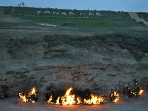 Yanar Dag או "הר האש", באקו, אזרבייג