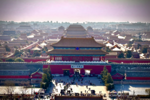הארמון האסור (Forbidden City), בייג
