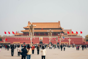 כיכר טיאננמן (Tiananmen Square), בייג